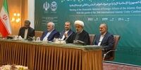 نشست امیرعبداللهیان با مهمانان کنفرانس وحدت اسلامی