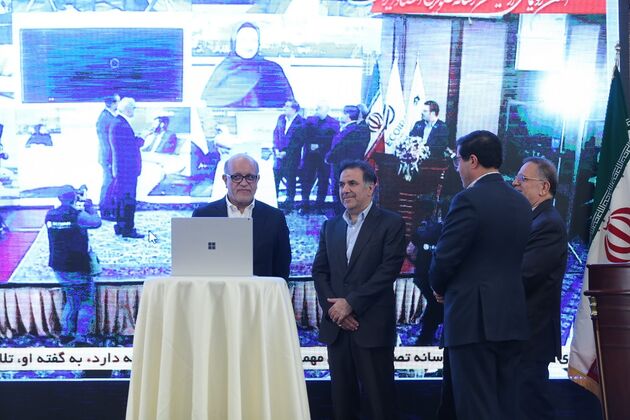 رونمایی اکوایران