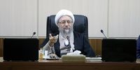 واکنش آملی لاریجانی به انتقادات مجلس از هیات نظارت مجمع تشخیص