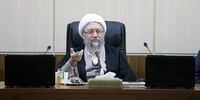 واکنش آملی لاریجانی به انتقادات مجلس از هیات نظارت مجمع تشخیص