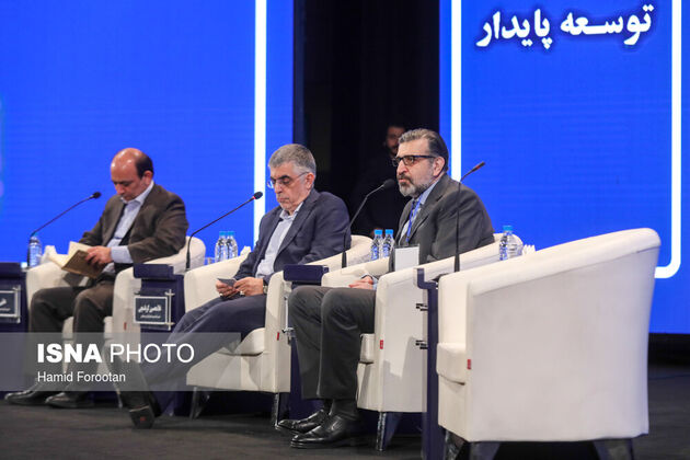 چهارمین کنگره حزب ندای ایرانیان