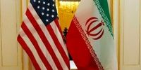 وزیر خارجه آمریکا لغو تحریم های ایران را امضا کرد