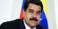  انتقاد تند مادورو از رئیس جمهور آرژانتین