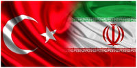 تجارت ایران و ترکیه میلیارد دلاری شد+ جزئیات