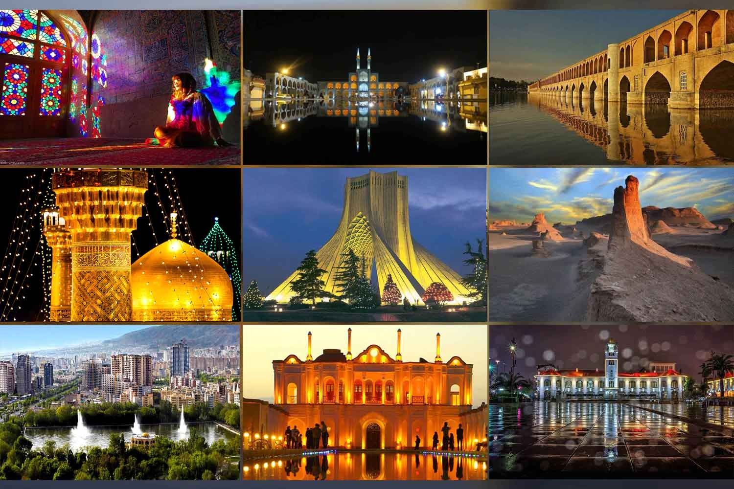 برای وطن 2