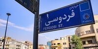 چرا ایران چک ۱۰۰ هزار تومانی مشتری پیدا کرد؟