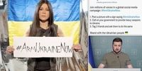 زلنسکی کمپین جهانی به راه انداخت/  اکنون اوکراین را مسلح کن