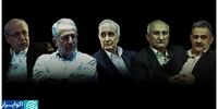 دیدگاه اقتصاددانان درباره انتخابات 15 تیر/انتخاباتی برای اعلام ناخواسته‌ها