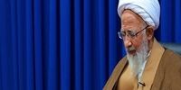میزان فطریه و کفاره عمدی و غیرعمدی اعلام شد