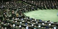 این 5 وزیر پزشکیان مهمان این هفته بهارستان خواهند شد+جزئیات
