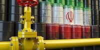 اعلام قیمت نفت ایران در بازارهای جهانی