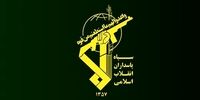 حمله سپاه به مقر تروریست‌ها 