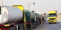 کشف 300 هزار تن گازوئیل قاچاق ایرانی در پاکستان 