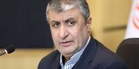 رئیس سازمان انرژی اتمی: واحدهای دوم و سوم نیروگاه بوشهر با سرمایه‌گذاری ۱۰ میلیارد دلاری در حال ساخت است/ دستیابی به ۲۰ هزار مگاوات برق هسته‌ای در دستور کار قرار گرفت