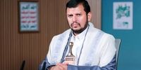 رهبر انصارلله : زوال رژیم صهیونیستی قطعی است
