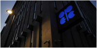 خبر مهم بلومبرگ درباره افزایش قیمت نفت
