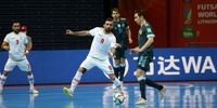 حذف ایران از جام جهانی فوتسال
