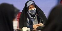  انسیه خزعلی: زنانی را برای عضویت در کابینه به رئیس‌جمهور معرفی کرده‌ایم