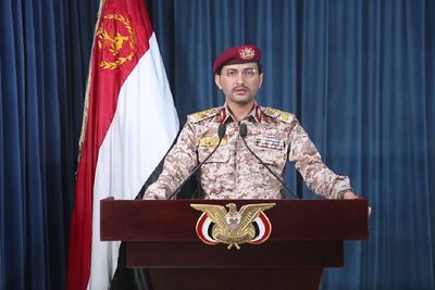 فوری/ حمله نیروهای مسلح یمن به کشتی اسرائیل در خلیج عدن