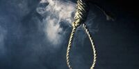 صدور یک حکم اعدام در هرمزگان