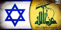 اسرائیل آماده باش اعلام کرد