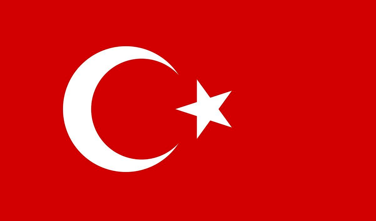 ترکیه «ابن سینا» را هم به نام خود زد/ عکس
