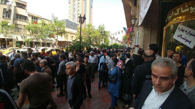 بازار ارز 4200 تومانی