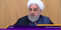 فیلم | روحانی: در پایان ۶۰ روز به نتیجه نرسیم، گام سوم کاهش تعهدات را برمی‌داریم/ شعارمان تعهد در برابر تعهد است