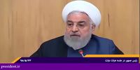 فیلم | روحانی: در پایان ۶۰ روز به نتیجه نرسیم، گام سوم کاهش تعهدات را برمی‌داریم/ شعارمان تعهد در برابر تعهد است