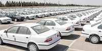 ایران خودرو ۱۰ هزار دستگاه خودرو را با گارانتی واگذار می‌کند