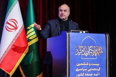 قالیباف: برنامه هفتم می تواند برای جامعه امیدبخش باشد 