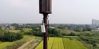 CableFree راهکار هوآوی برای تغییر بنیادین در فناوری ۵G رونمایی شد
