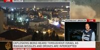 اشیاء نورانی در آسمان اسرائیل/ آژیرهای خطر به صدا درآمدند