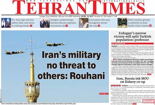 صفحه اول روزنامه های چهارشنبه 30 فروردین