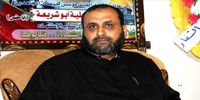 شهادت ابوالشیخ / بنیانگذار جنبش مجاهدین فلسطین بیانیه داد
