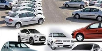 بازار خودرو دچار شوک قیمتی شد/ ۲۰۷ پانوراما اتومات ارزان شد+ جدول 