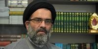 روایت آیت الله طاهری از فرآیند انتخاب رهبر انقلاب توسط مجلس خبرگان/ رای اعضا ضبط ویدیویی شد تا اگر در جریان حملات فردی شهید شد نظرش ثبت و ضبط شده باشد