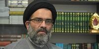 روایت آیت الله طاهری از فرآیند انتخاب رهبر انقلاب توسط مجلس خبرگان/ رای اعضا ضبط ویدیویی شد تا اگر در جریان حملات فردی شهید شد نظرش ثبت و ضبط شده باشد