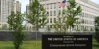 صدور دستور تعطیلی سفارت آمریکا در کی‌یف