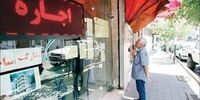 میزان افزایش قیمت مسکن در یکسال اعلام شد
