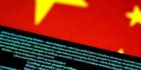  بیانیه تند چین درباره حملات سایبری 
