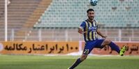 اقتصادی ‌ترین تیم لیگ برتر فوتبال ایران