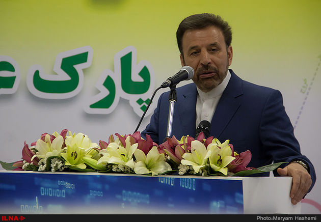 افتتاحیه پارک علم و فناوری ارتباطات و فناوری اطلاعات با حضور فرهادی وزیر علوم و واعظی وزیر ارتباطات در استان البرز