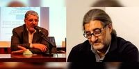 مقاله هسته‌ای که 2 نویسنده آن شهید شدند و یک نفر اعدام+ عکس 