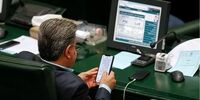 لغو چراغ خاموش دستور قالیباف در «ممنوعیت» ورود موبایل به صحن علنی | بیجارزهی: مجبوریم | زارعی: مردم انتظار دارند