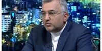 معاون عراقچی: تجارت ایران پس از اسنپ‌بک پایدار مانده است/ FATF می‌تواند گره‌گشا باشد+ فیلم