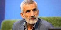 ویزای زائران اربعین حذف می‌شود