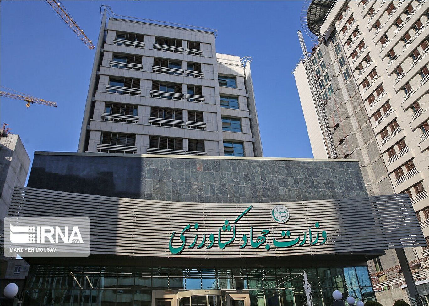 عارف یک مصوبه را ابلاغ کرد + جزئیات