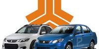 قیمت خودروهای سایپا امروز 4 اسفند 1400 + جدول