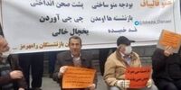 تصمیم جنجالی دولت رئیسی علیه بازنشستگان /منتظر نباشید، این تنور خاموش است /صداقت حضرات چه عیاری دارد!
